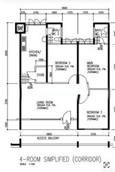 Blk 157 Siglap East (Bedok), HDB 4 Rooms #597367541